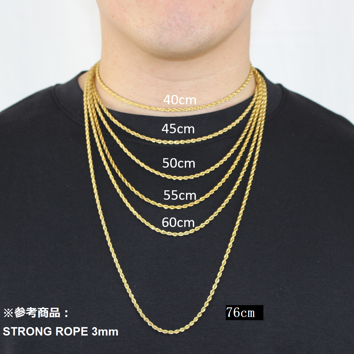 STRONG ROPE 5mm GOLD